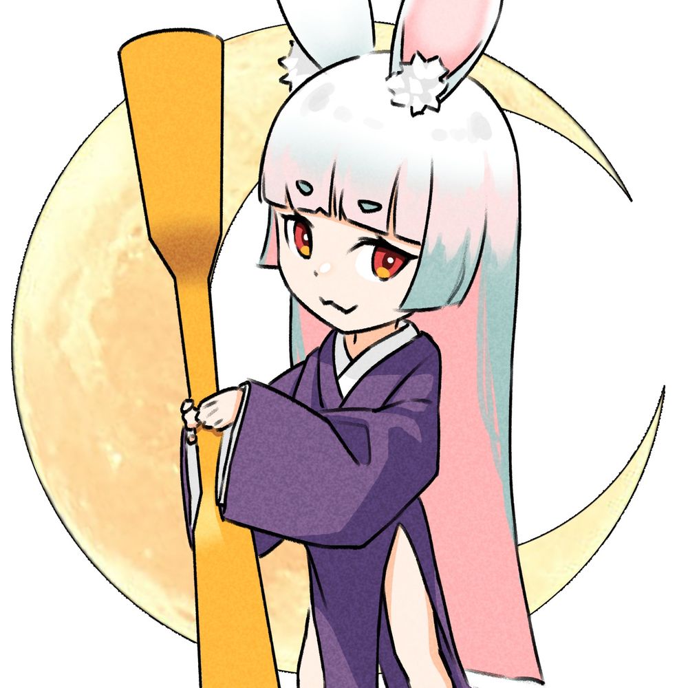 逆辰