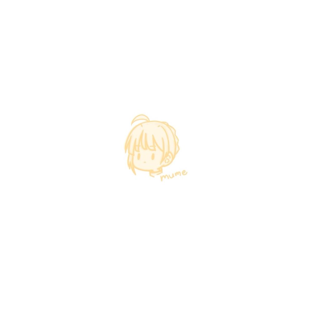mume