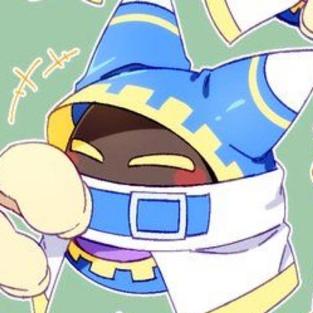 ぬしまる