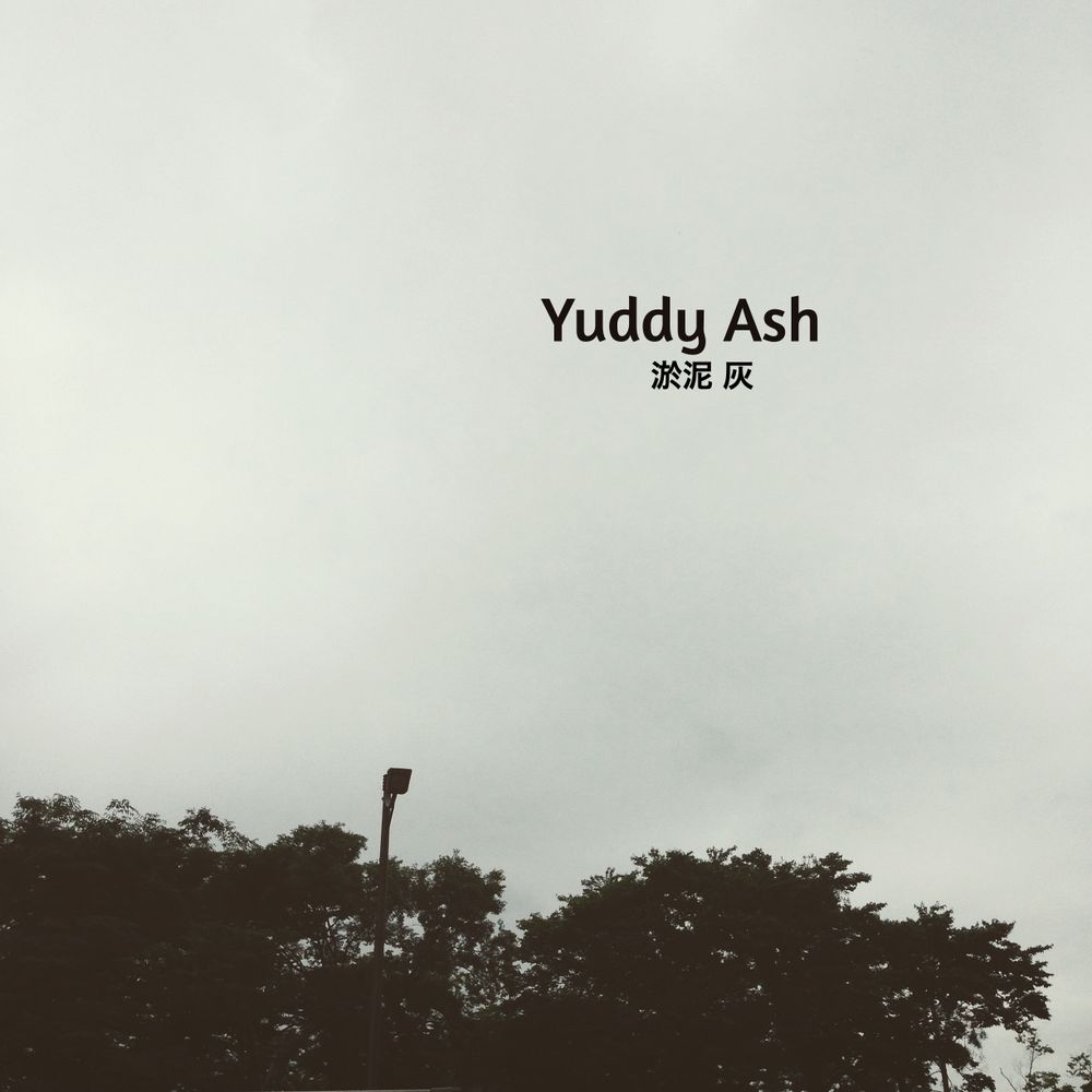 Yuddy Ash