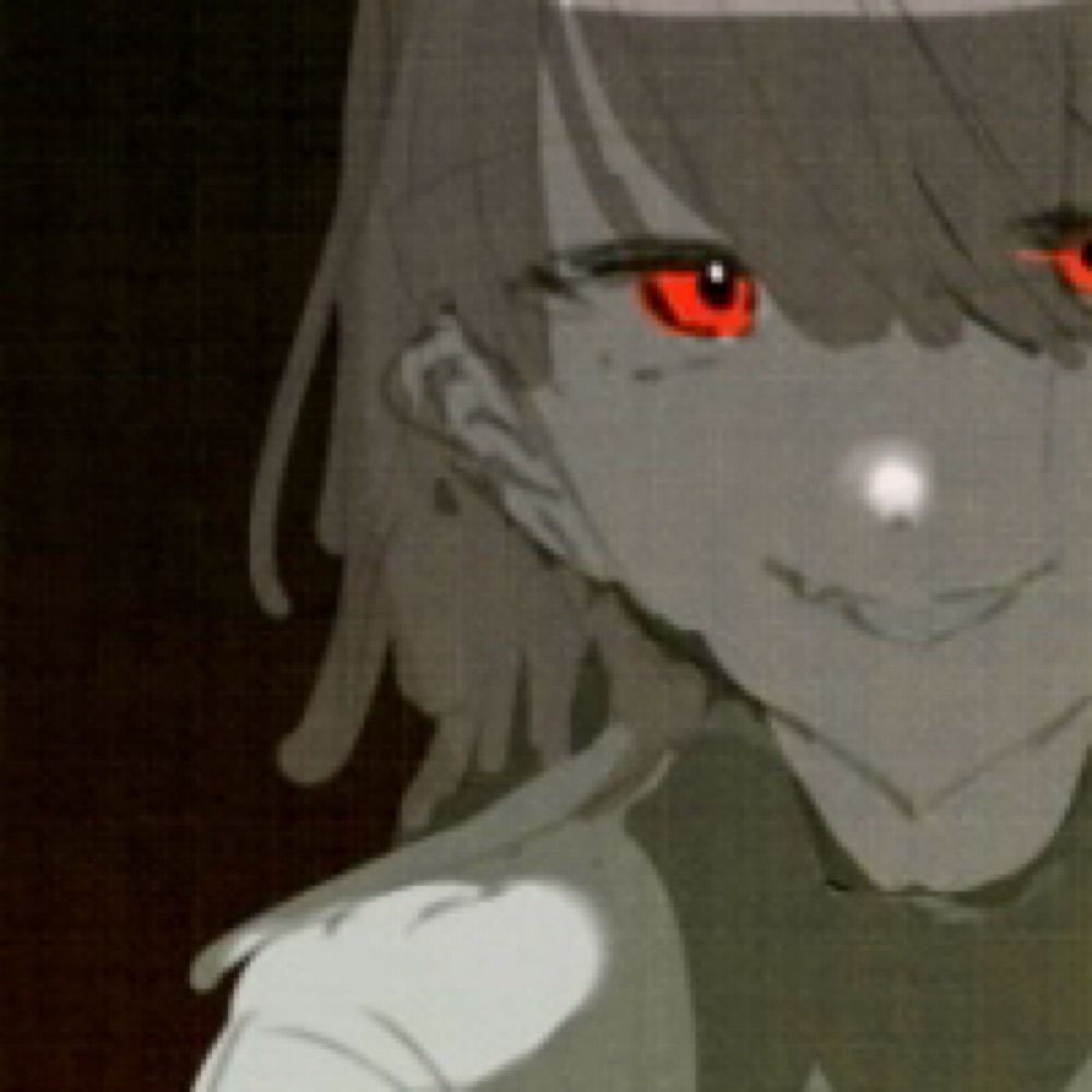無知