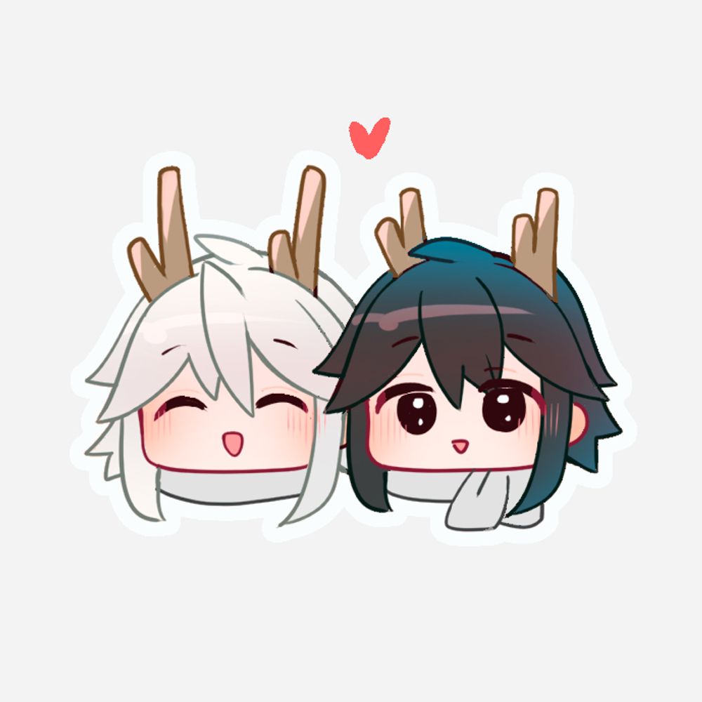 unii