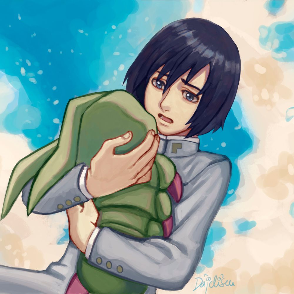 Elisu 