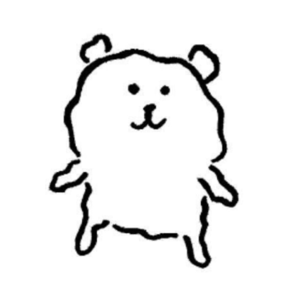 오무