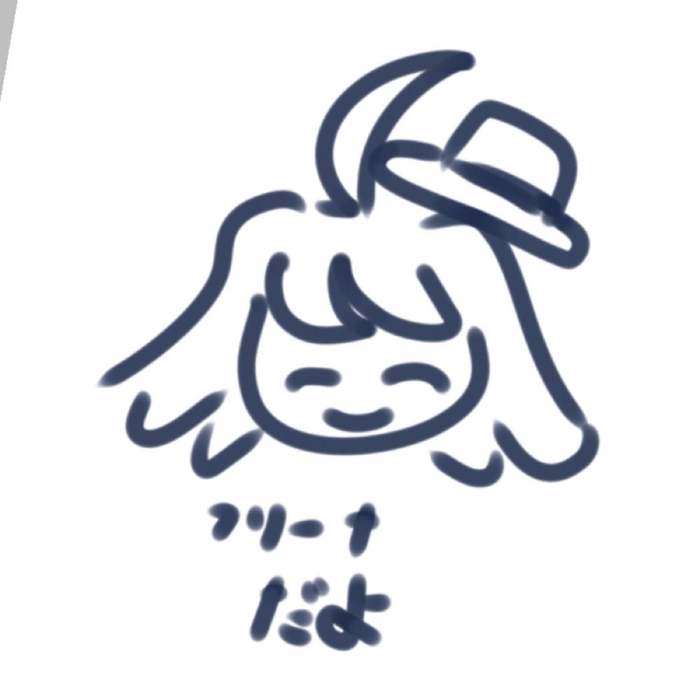 ゆゆ