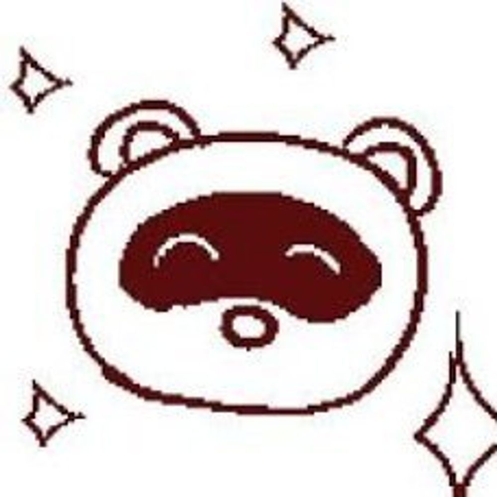 なたがら