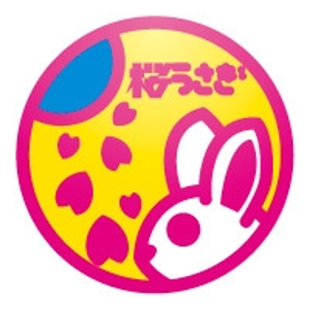 桜うさぎ
