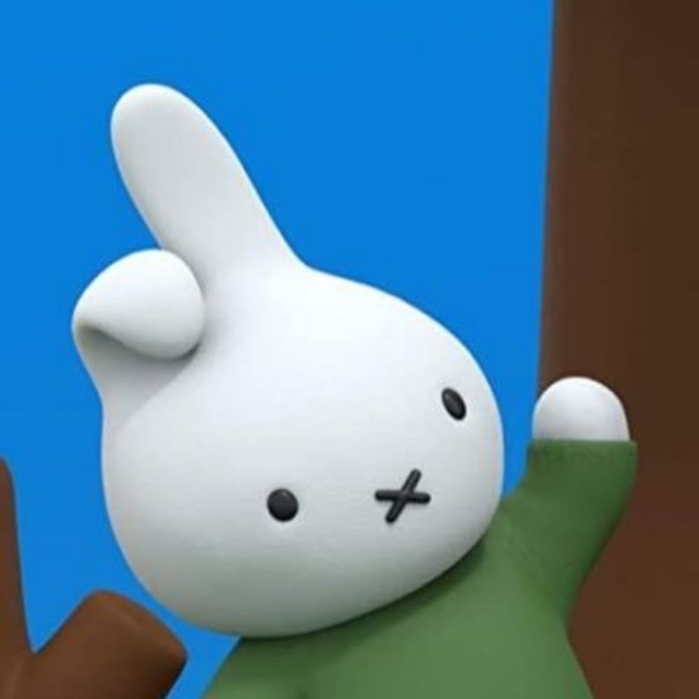 정향