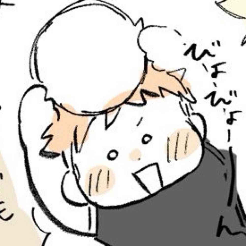 にぎり。