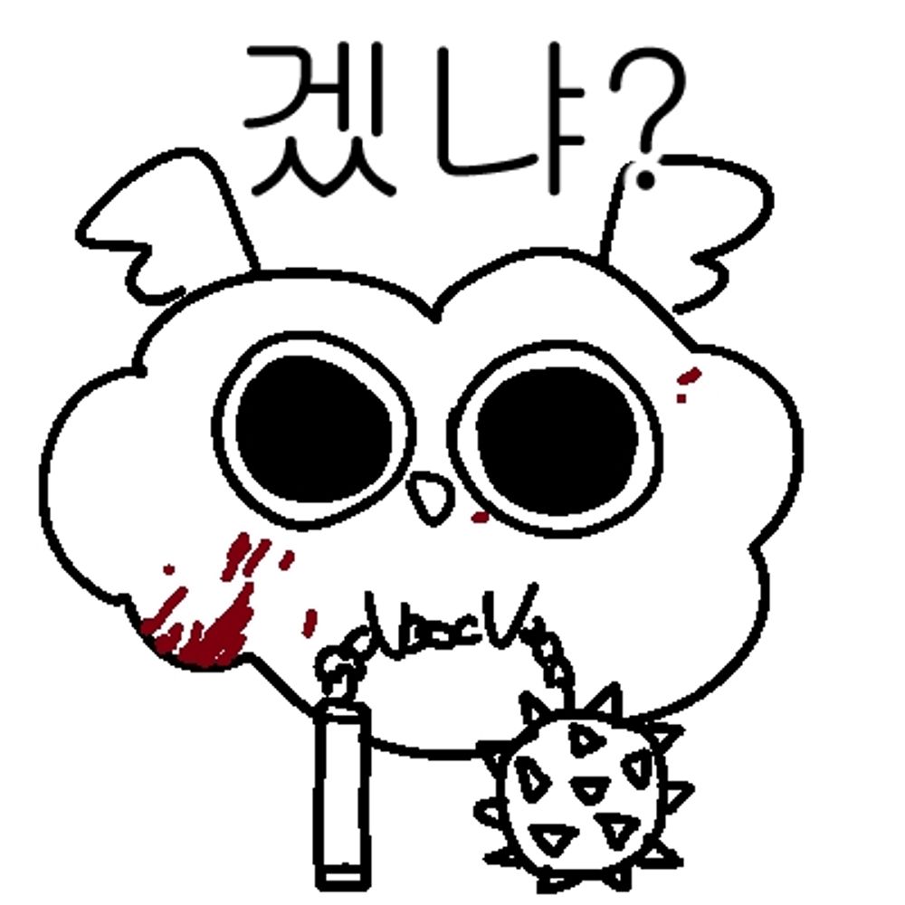 솜니움