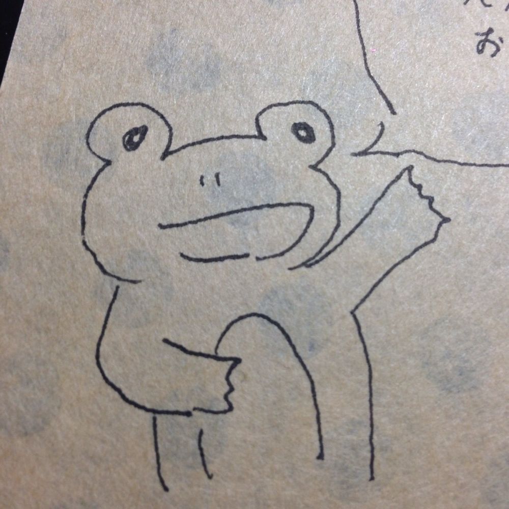きろ