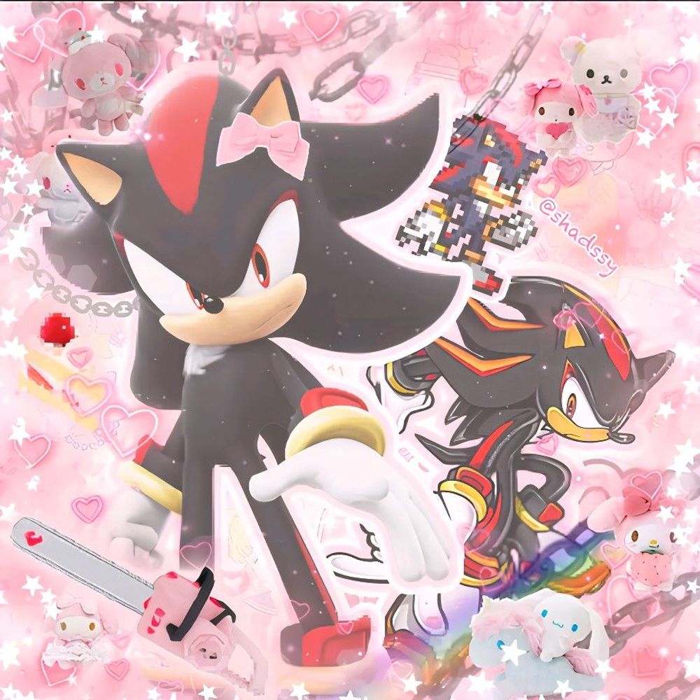 SinkingFlower.Exe