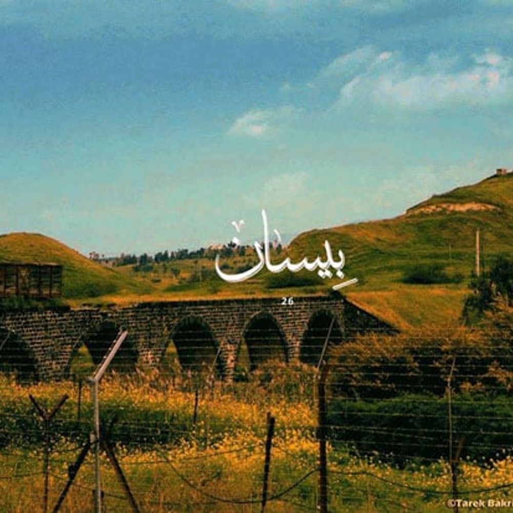 نور