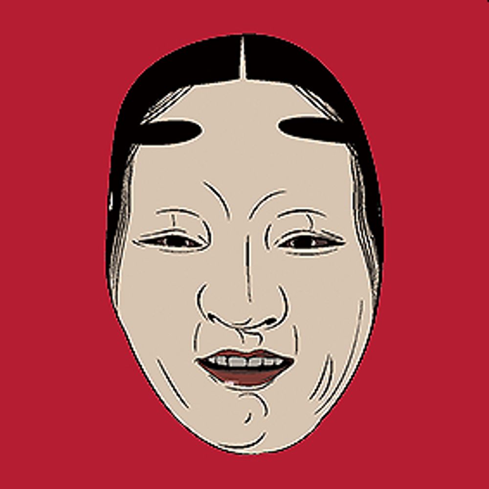 せき