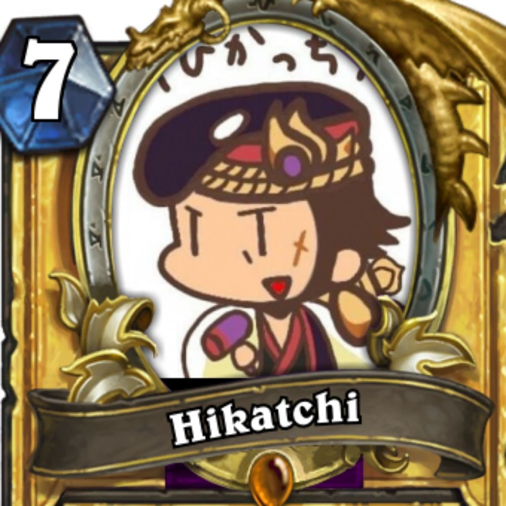 ひかっち