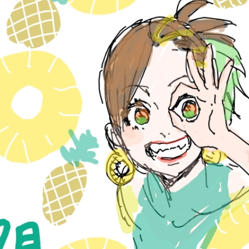 ◆ヤマイモ◆