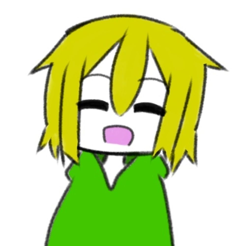 りて。