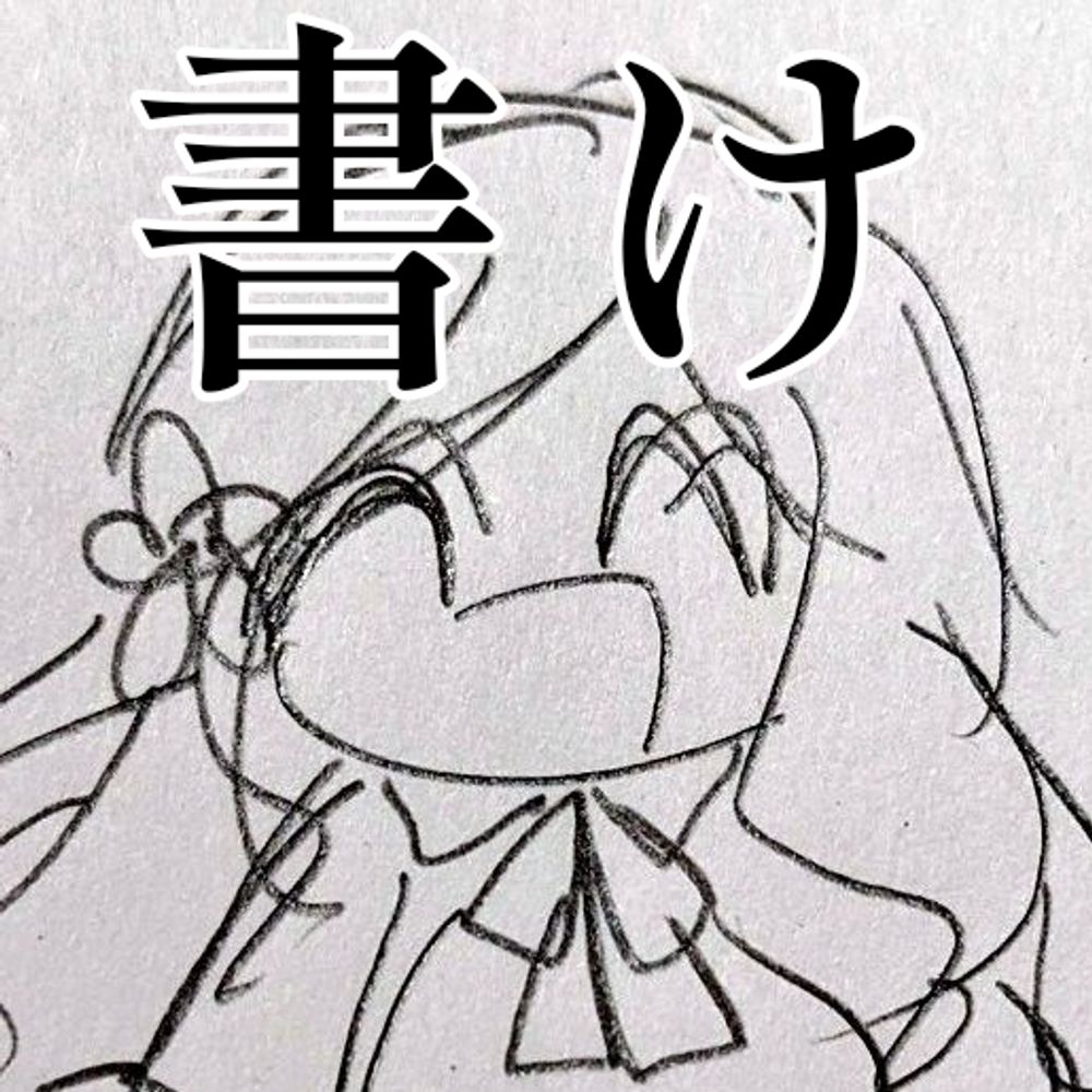 零