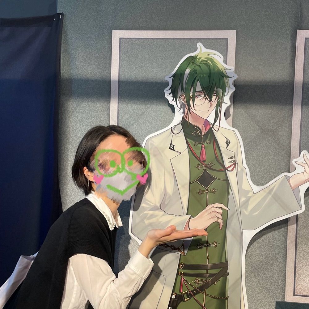 礼音