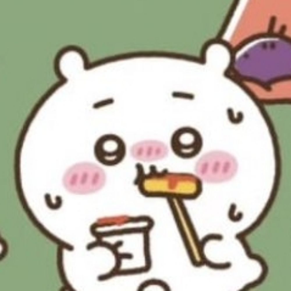 감자