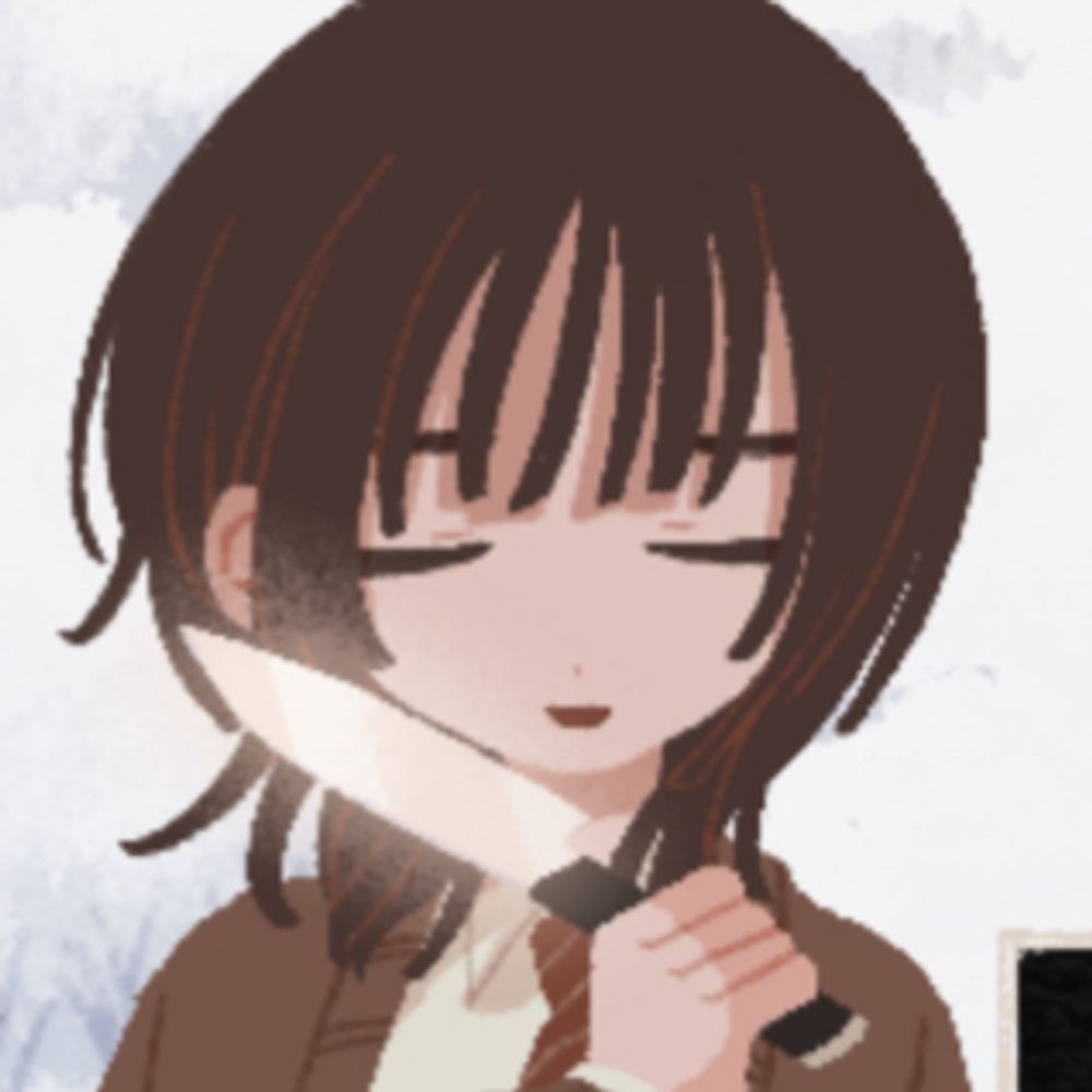 욘