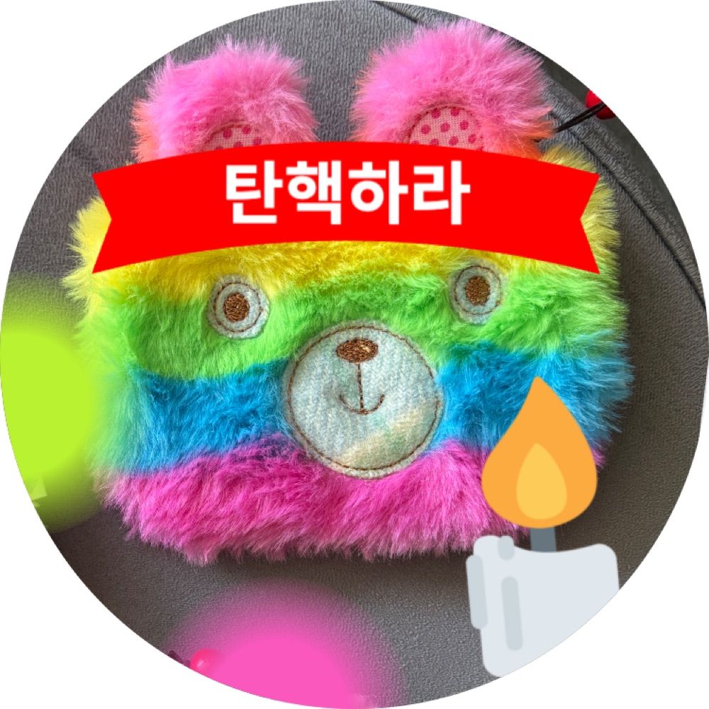 쪽가위✂️