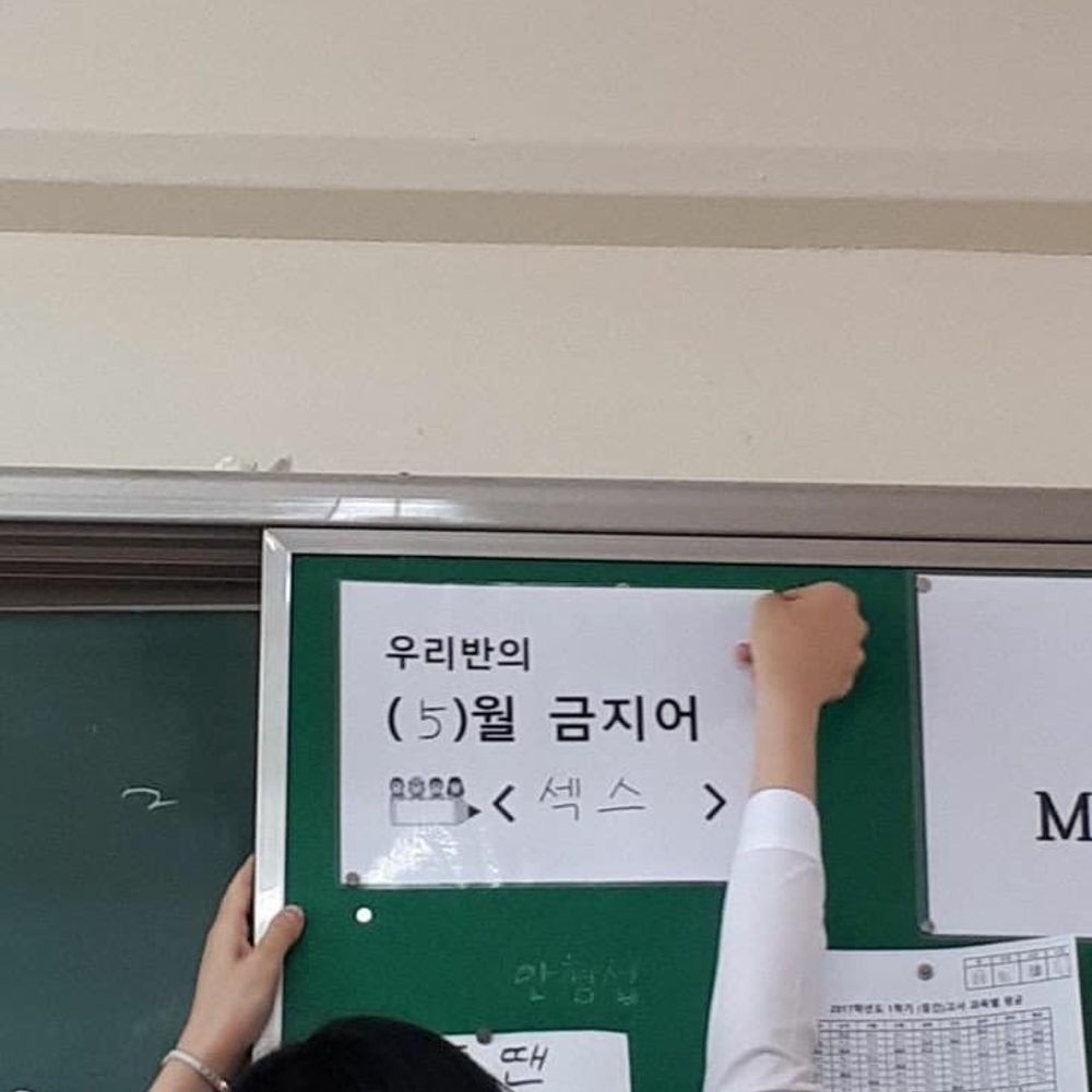 안녕 클레오파트라 세상에서 제일가는 포테이토칩