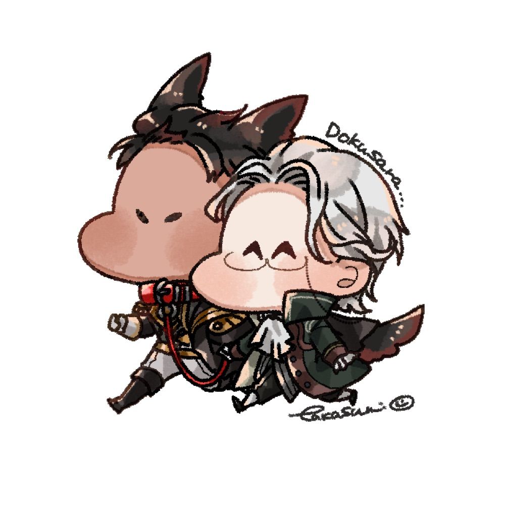 タカスミ