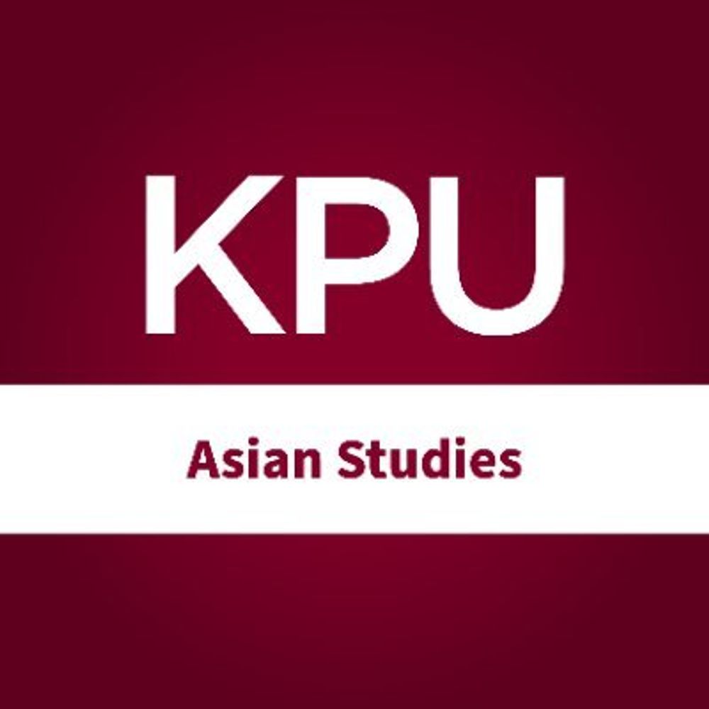 Asian Studies Program, Kwantlen Polytechnic University (Canada)