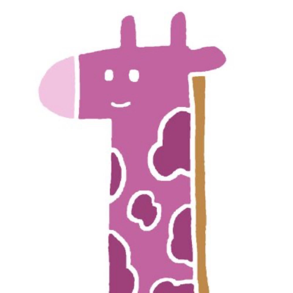 あかや