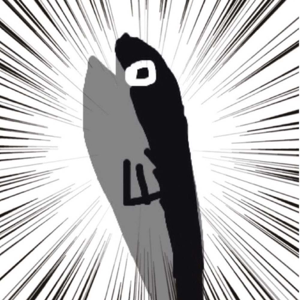 芋神の人権