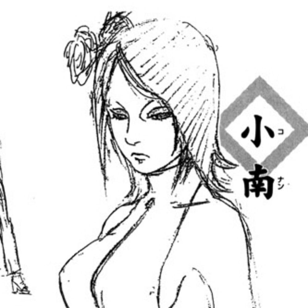 Ambellina's dysphoria and libido
