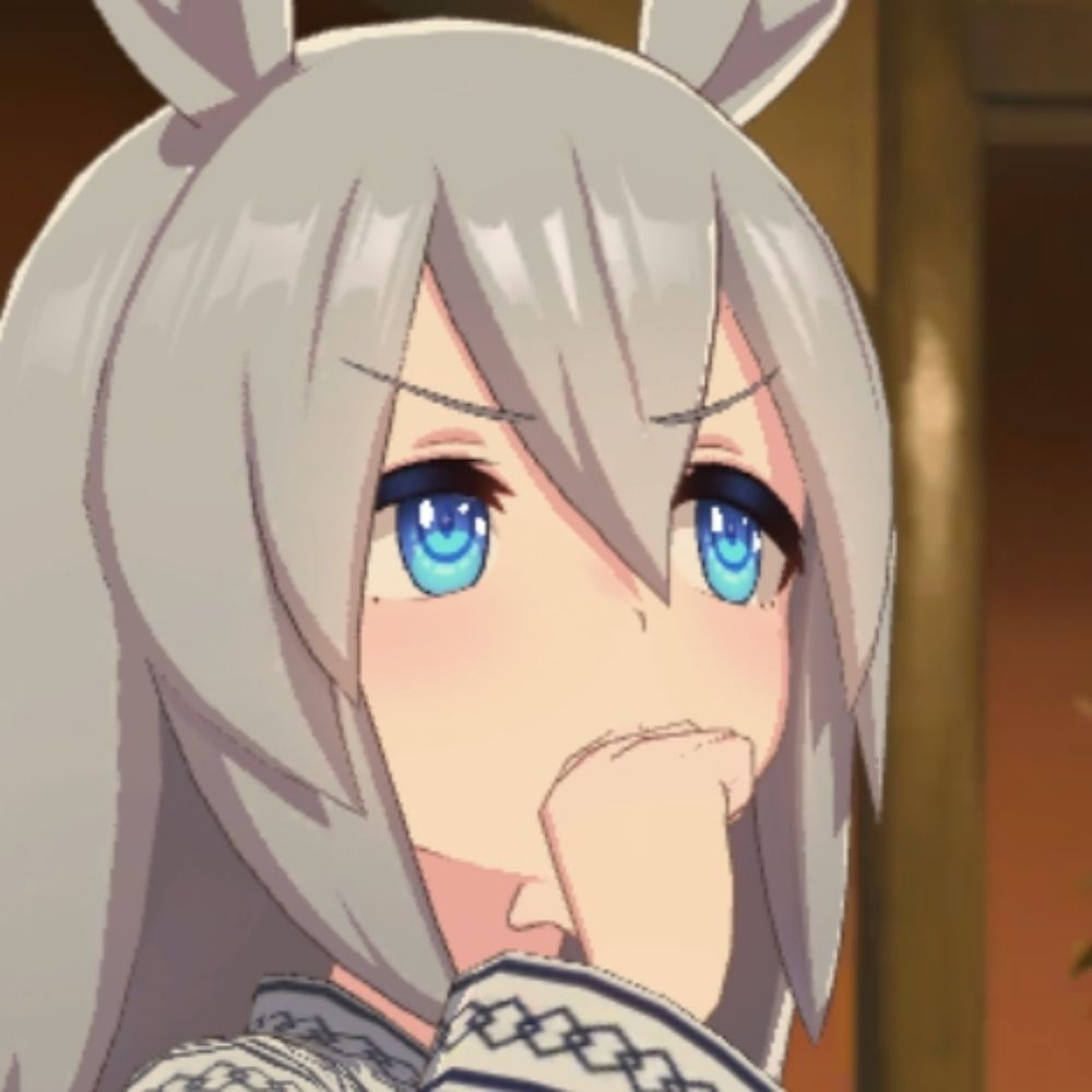 すな