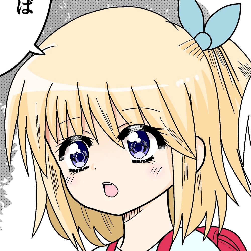 牧原アイ