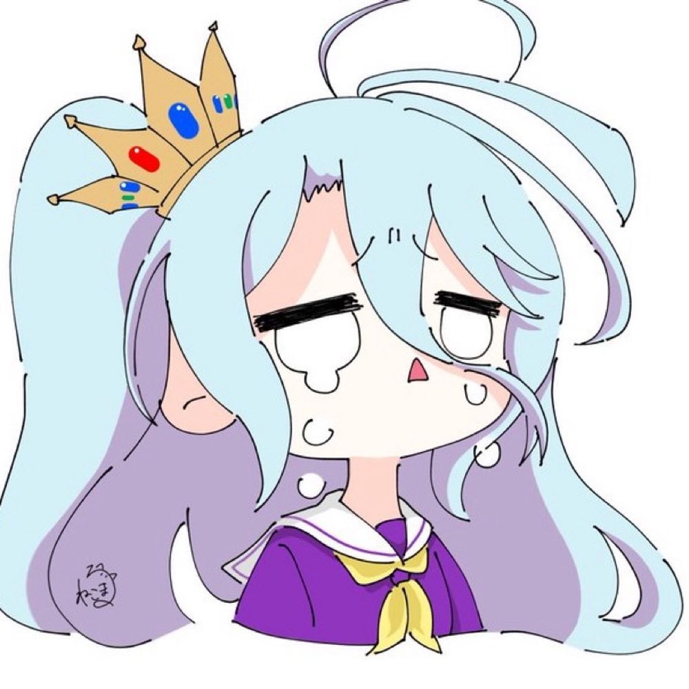 る