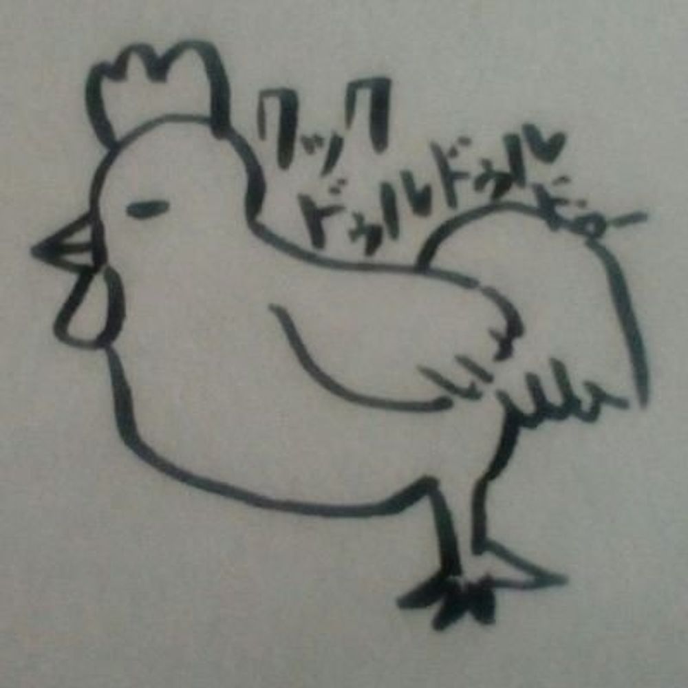 KAY卵