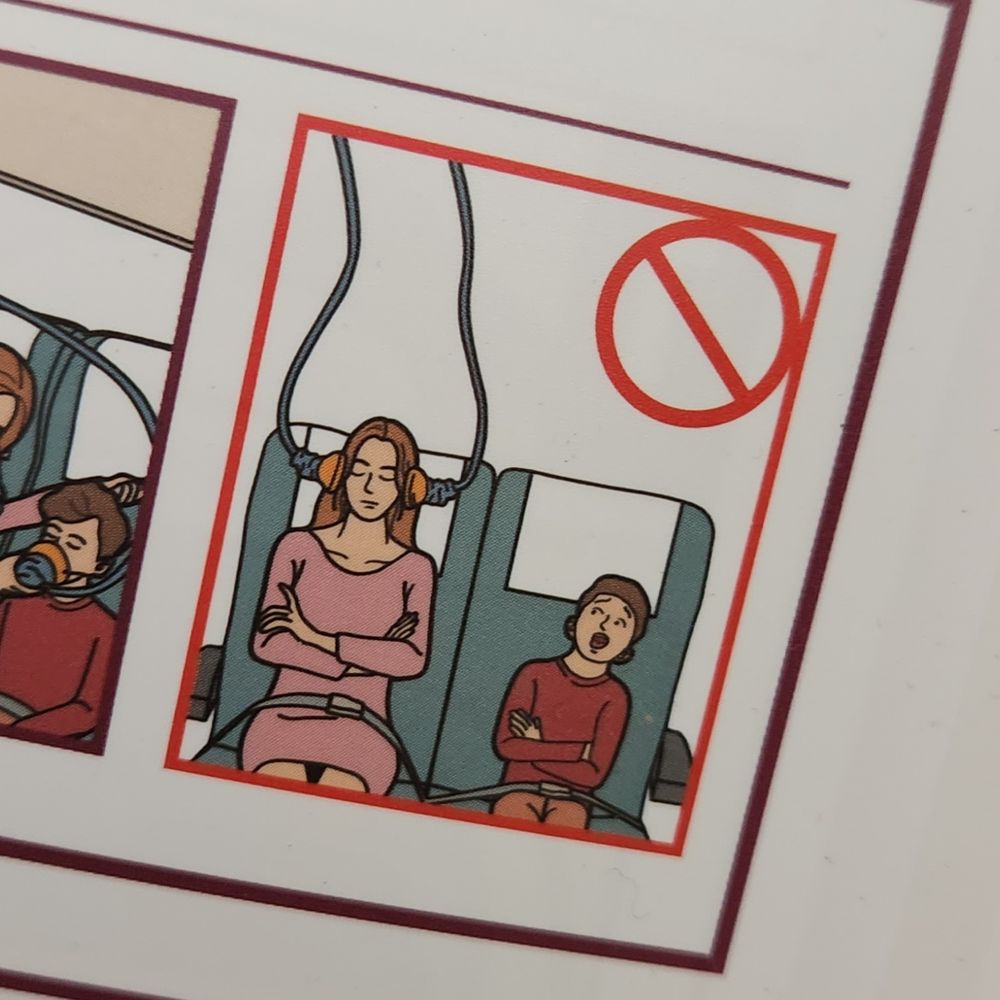 んち太郎ハゲ丸