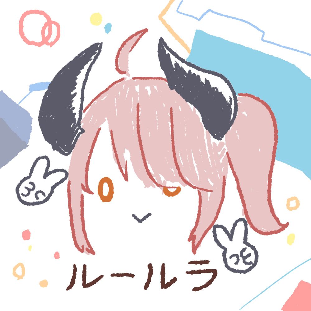 ルールラ
