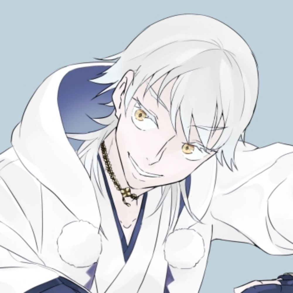 萩
