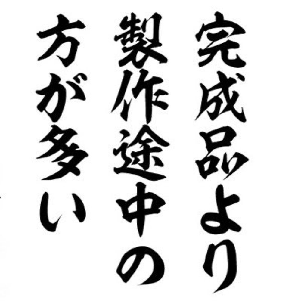 TS_DOJIROU