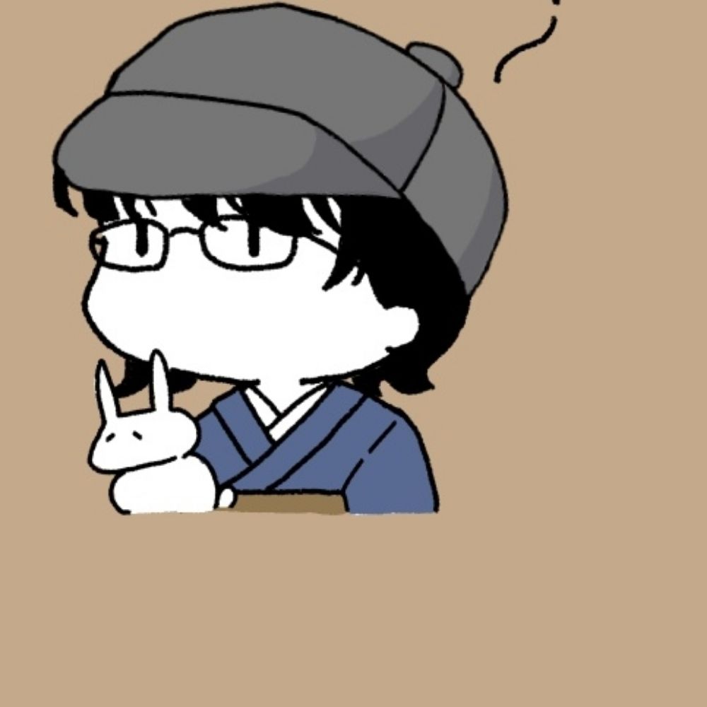 ひとは