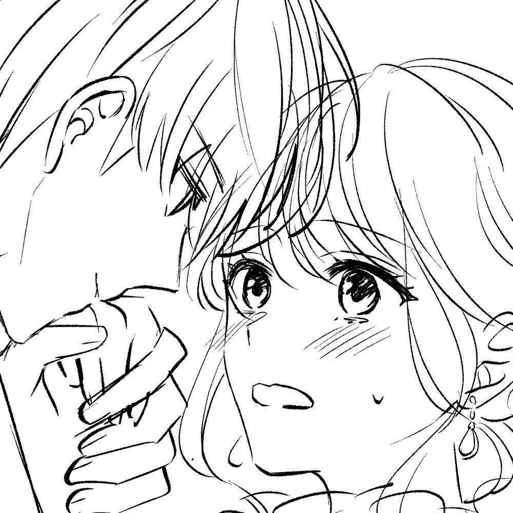 くよ