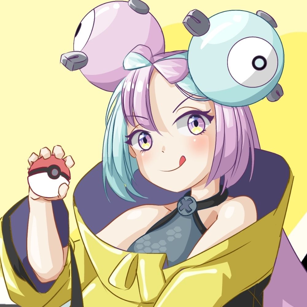 Purple (Ungu)