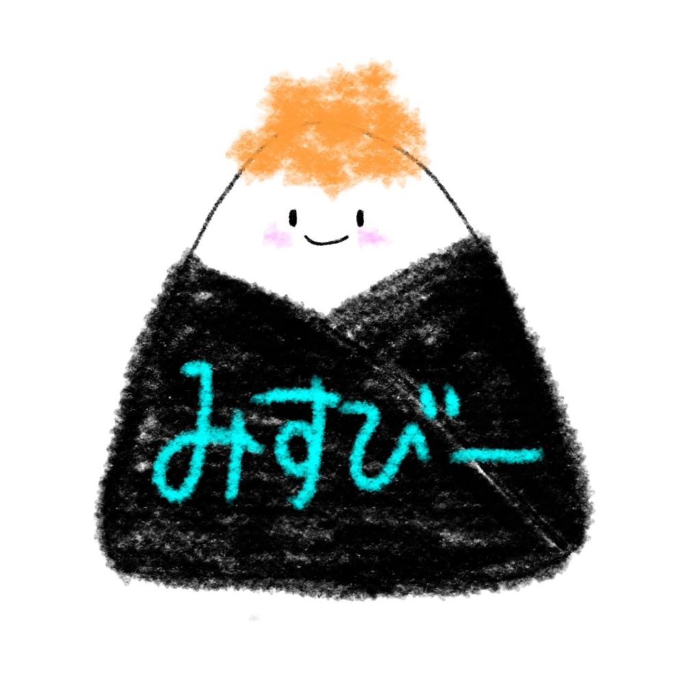 みすびー