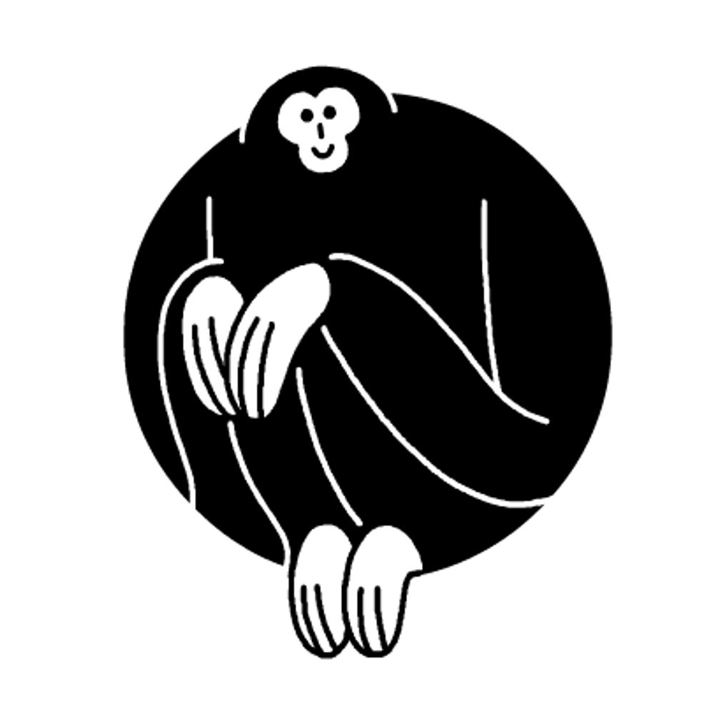 Gibbon Animation