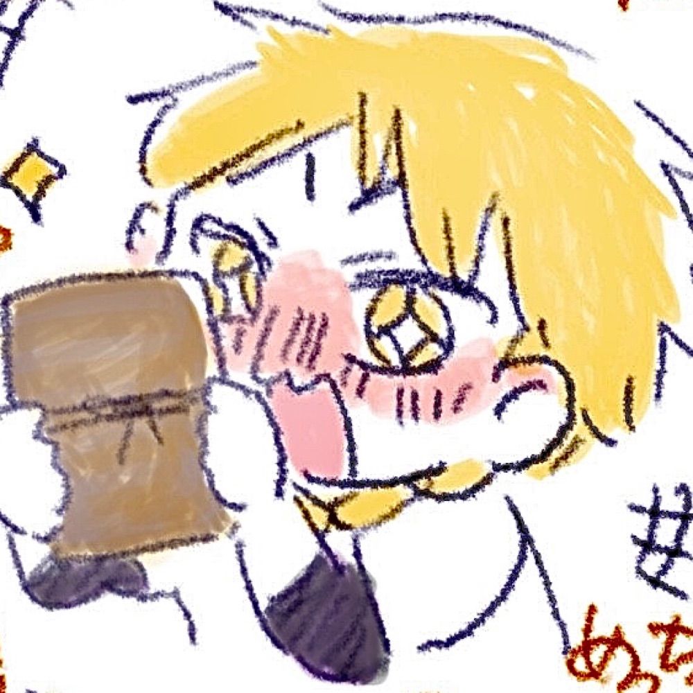 さきんこ