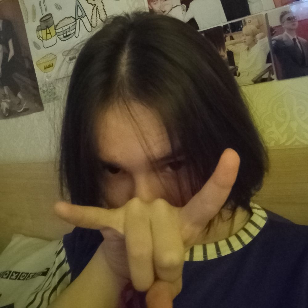 мышка