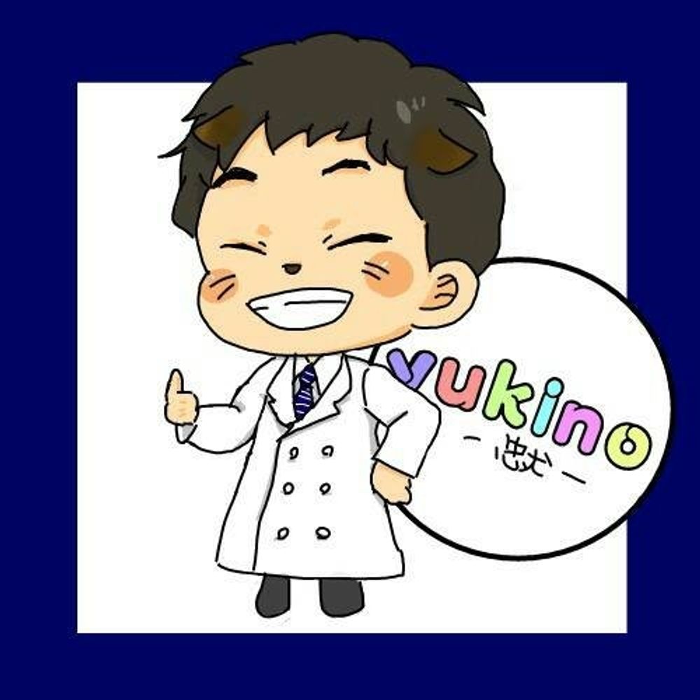 ゆいはん