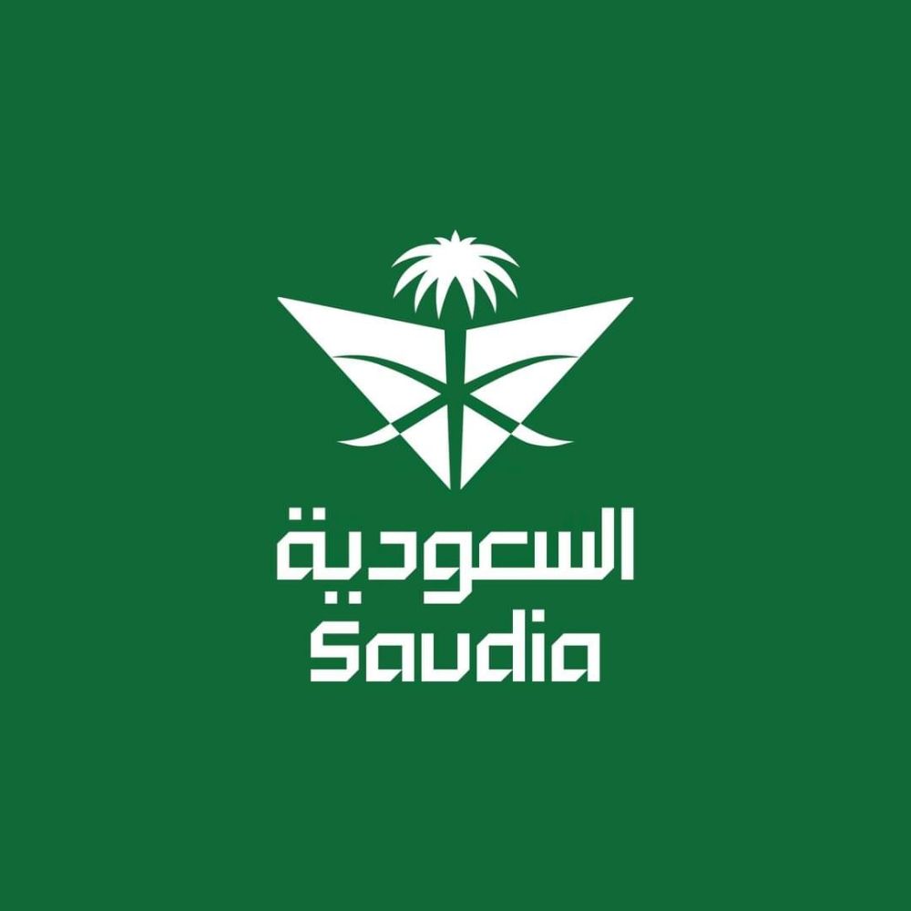 الخطوط السعودية SAUDIA AIRLINES
