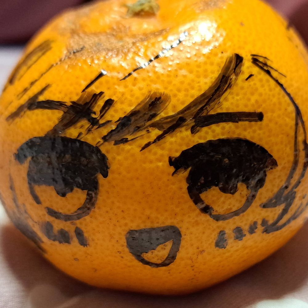 大江